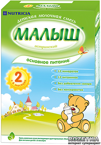 Смесь Малыш: состав детского питания «Истринский» 1, 2 и 3 (таблица)