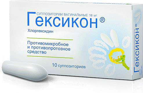Свечи «Гексикон»: инструкция по применению в гинекологии, показания при беременности