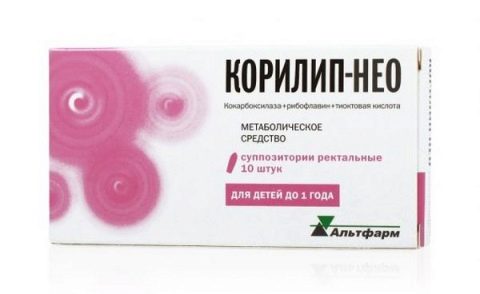 Свечи Корилип Нео для детей: инструкция по применению для новорожденных