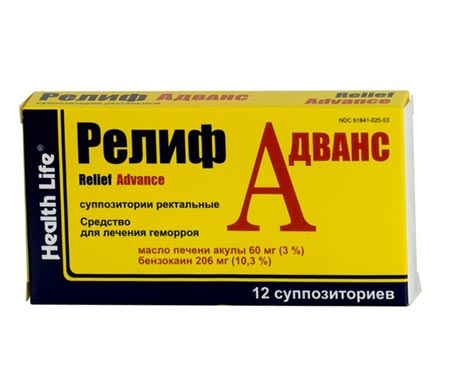 Свечи Релиф Адванс: инструкция по применению при беременности на разных сроках
