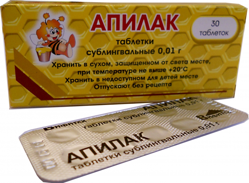 Таблетки для лактации: препараты и средства для увеличения грудного молока