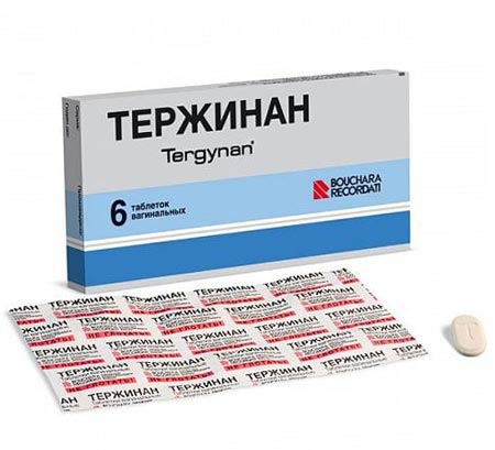 Тержинан при беременности: инструкция по применению свечей, показания и противопоказания