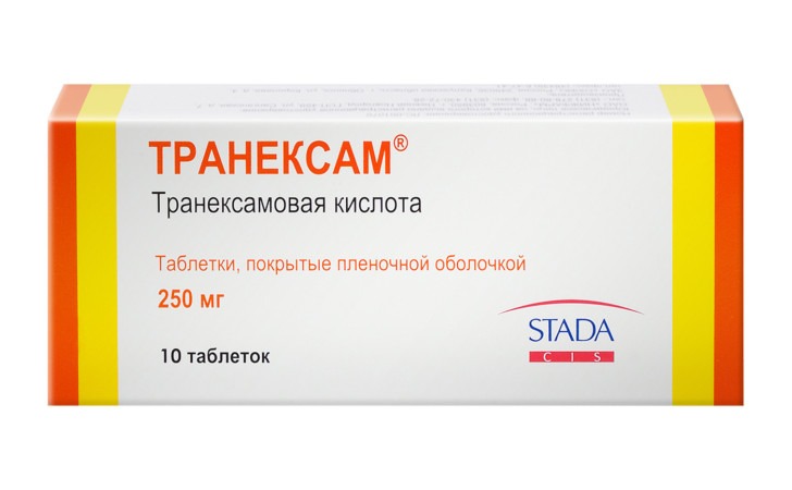 Транексам при беременности: инструкция по применению и цель назначения