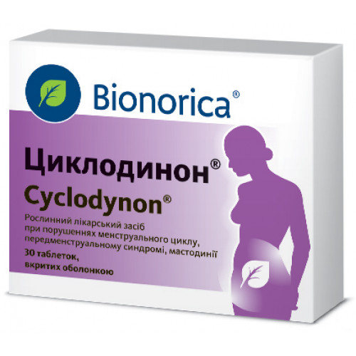Циклодинон: инструкция по применению, показания к приему и побочные эффекты