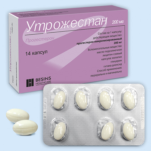 Утрожестан при беременности: инструкция по применению и противопоказания