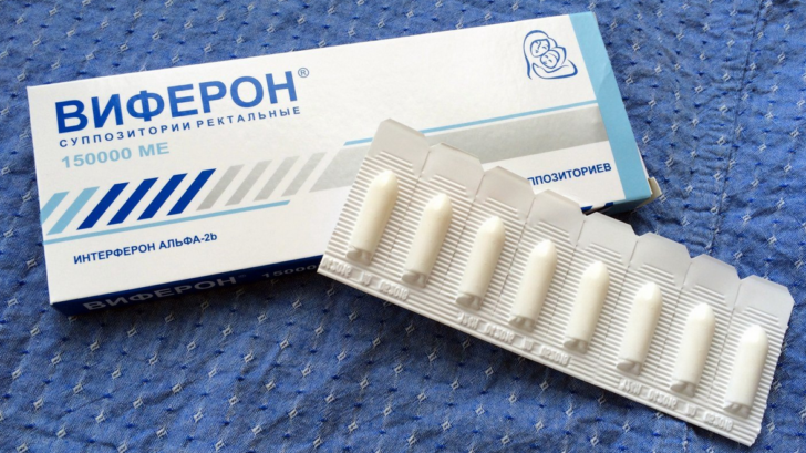 Виферон при беременности: инструкция по применению свечей и мази для беременных в 1, 2, 3 триместрах