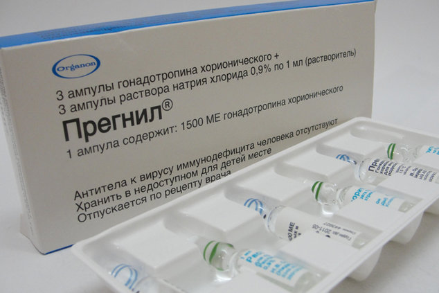 Витамины, чтобы забеременеть: какие препараты нужно пить женщине и мужчине для успешного зачатия?