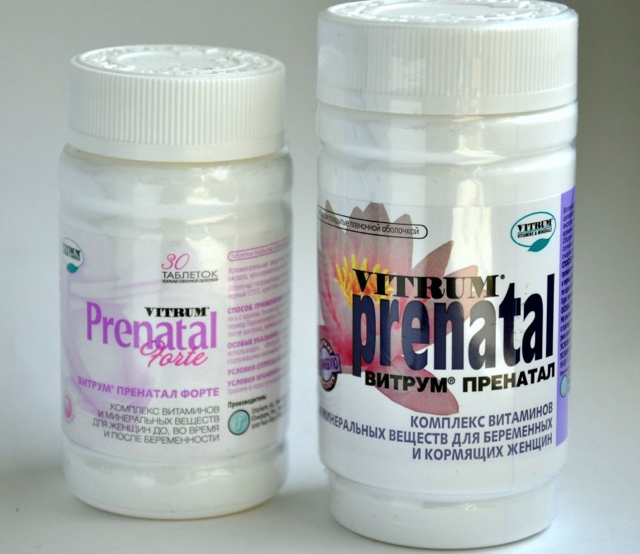 Витамины для мужчин при планировании беременности: какие комплексы пьют перед зачатием ребенка?