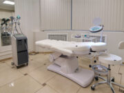 Основные направления деятельности центра эстетической медицины Dr.Mozart