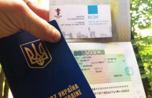 Что необходимо для получения визы в ЮАР?