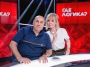 Иосиф Пригожин усомнился в эффективности бойкота Валерия Меладзе