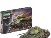 Как выбирать наборы для сборки