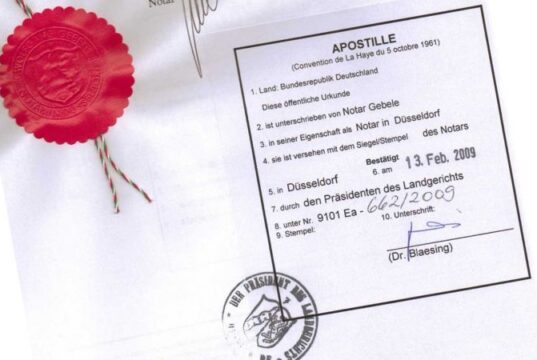 Как поставить апостиль на свидетельство о рождении