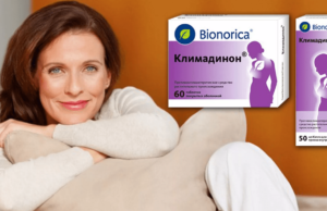 Особенности приема препарата Климадинон