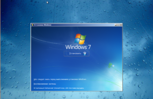 Преимущества ОС Windows 7