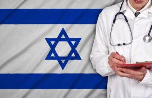 Как пройти лечение в Израиле?