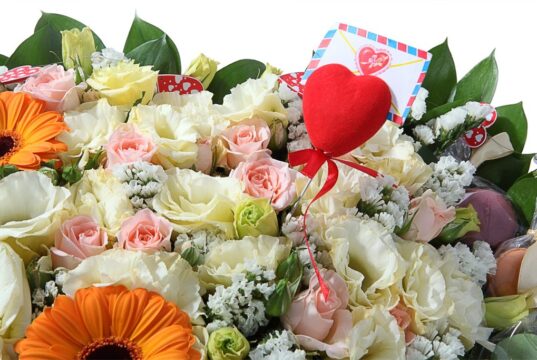 UFLOR – сервис круглосуточной бесплатной доставки букетов в Москве