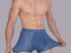На что обратить внимание при выборе мужских трусов