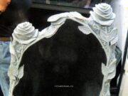 Как выбрать памятник