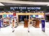 Ассортимент Дьюти Фри в Домодедово