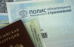 Какие услуги можно получить по полису ДМС?