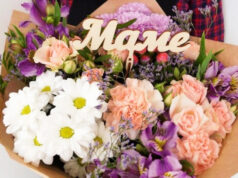 Выбираем букет на День Матери: какие цветы лучше выбрать
