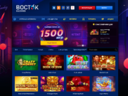 Казино «Восток»: обзор игровой платформы