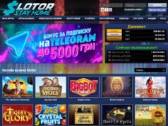 Официальная страница казино Slotor