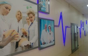 Медицинский центр Малышевой: направления деятельности