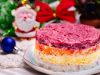 Селедка под шубой на Новогоднем столе: как ее приготовить?