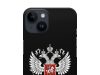 iPhone 14: выбираем стильный чехол