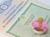 Материнский капитал: поддержка семей и правовая информация на форуме Советы Юриста