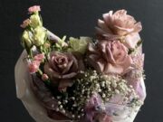 Небольшой букет