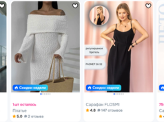 Как выбрать женские платья