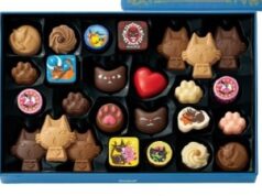 Японский шоколад: гастрономическое искусство в каждом кусочке